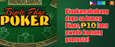 Weekend Mega Reload 014 banner